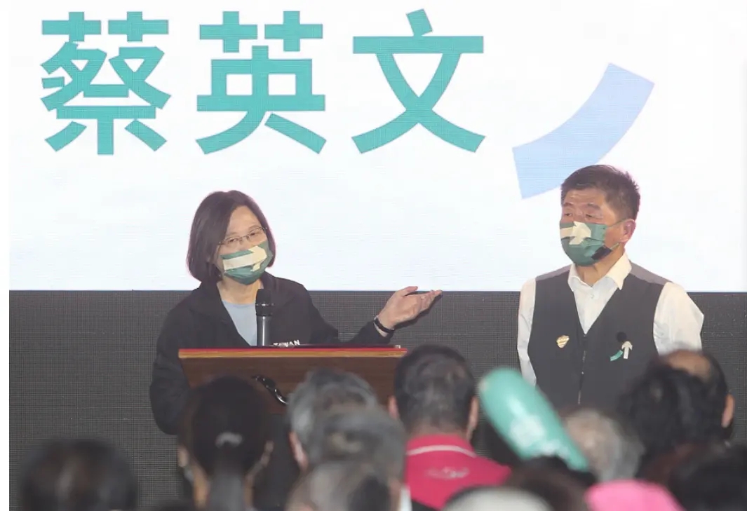 对蔡英文“台湾版柬埔寨”案充耳不闻,网友批评:这不是装睡,这是辅选。