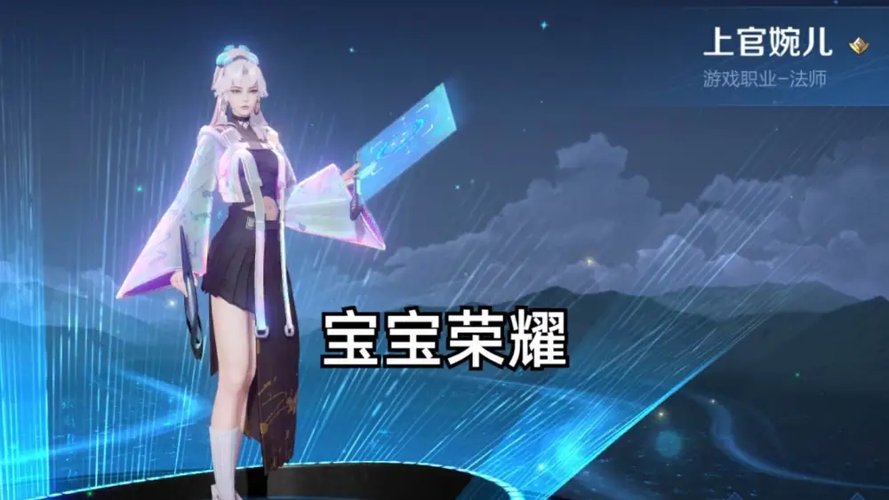 “好莱坞电影大师班”探讨AIGC影视内容创作与生态系统建设”4